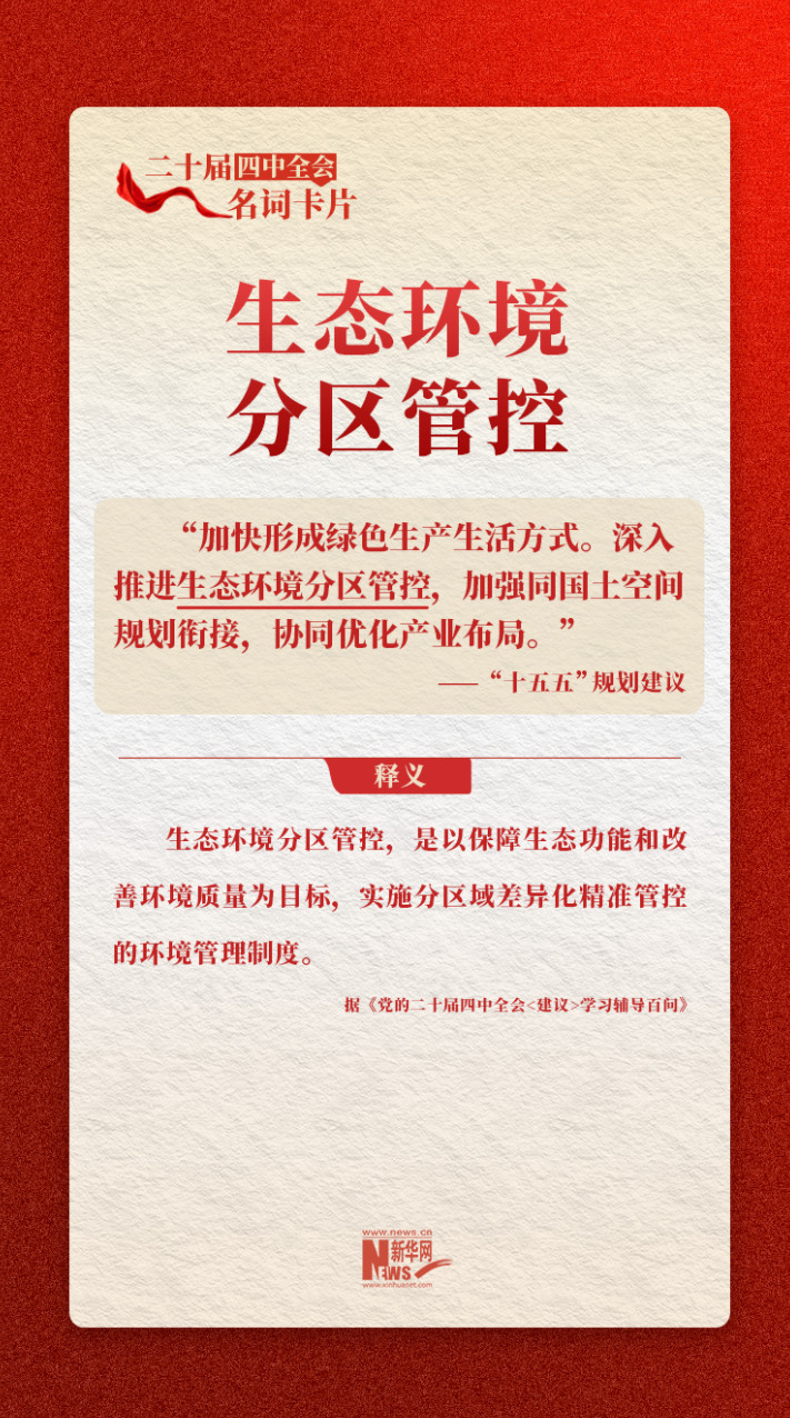 271774609636627475.png 13f7200783bd3c086df9d07c0444e97d.png